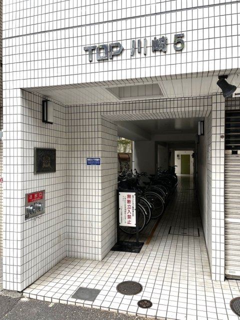 4/11 エントランス