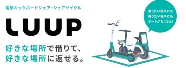 3/18 その他画像