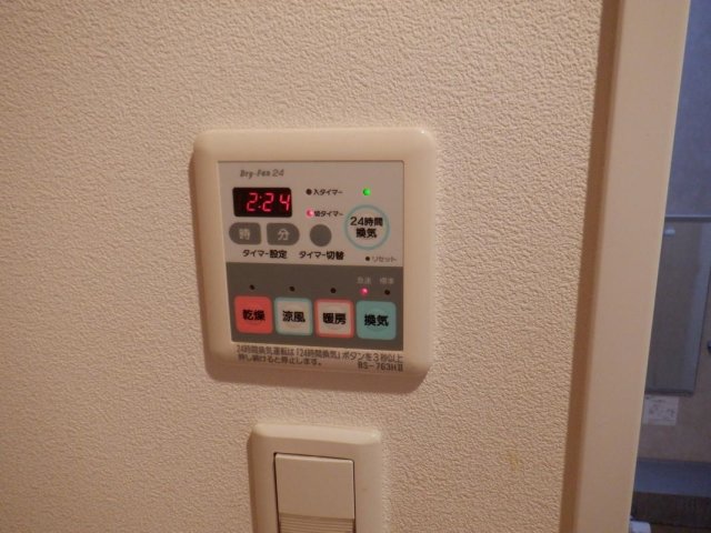12/21 設備