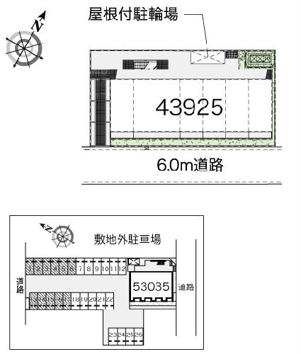 13/24 その他画像