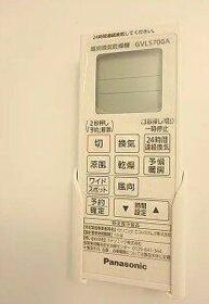 10/14 設備