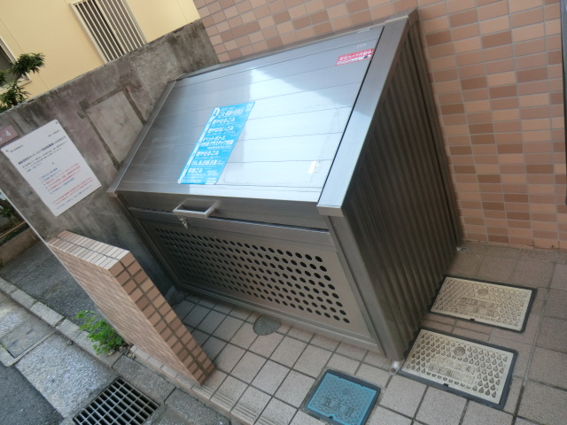 17/30 その他画像