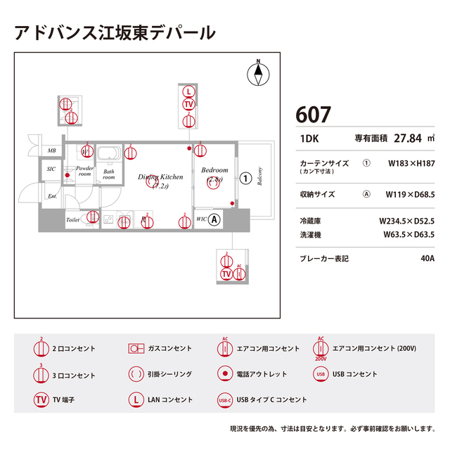 10/22 その他画像