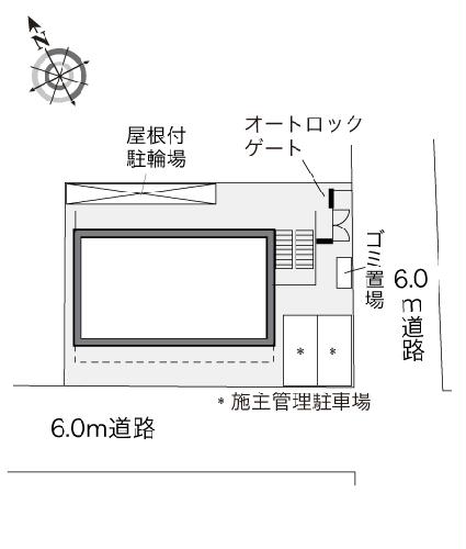 8/10 その他画像