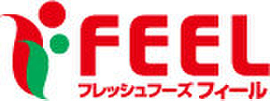 11/16 周辺