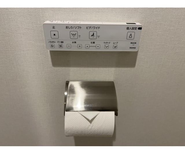 23/29 トイレ