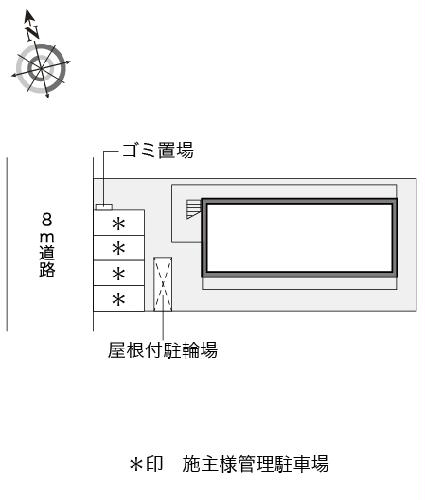 12/13 その他画像