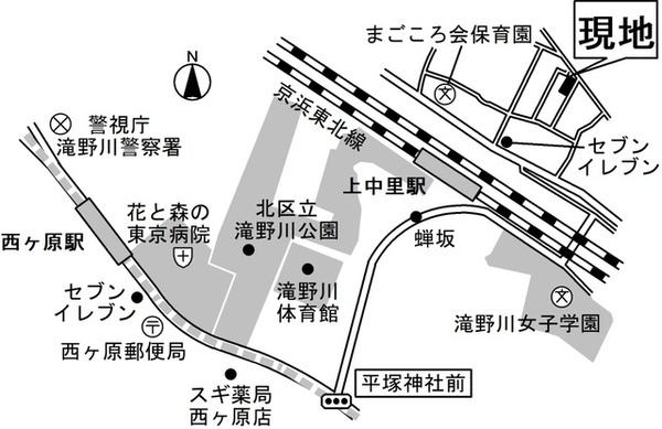 1/1 その他画像