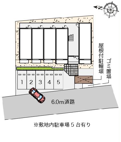 14/14 その他画像
