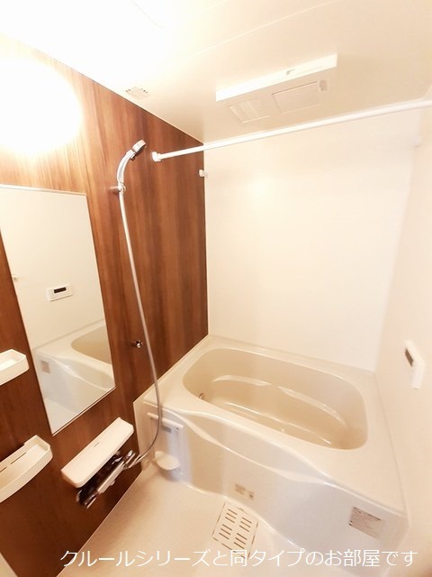 8/20 浴室