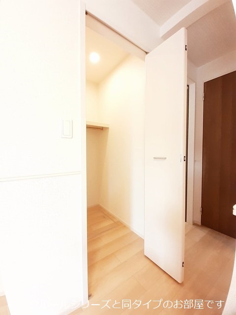 5/20 収納