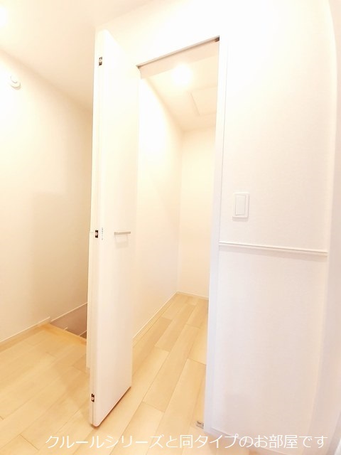 5/20 収納