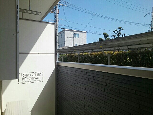 11/20 設備