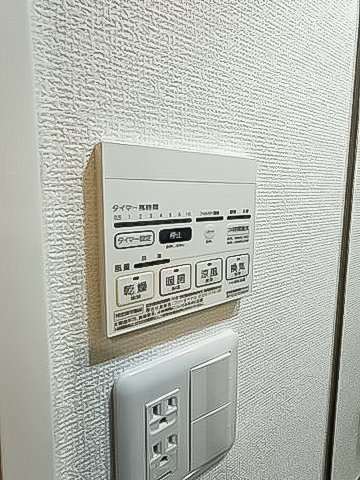 11/27 設備
