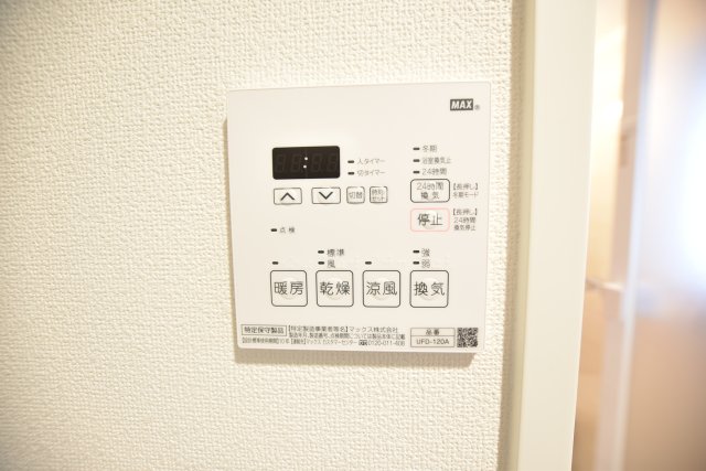 13/30 設備