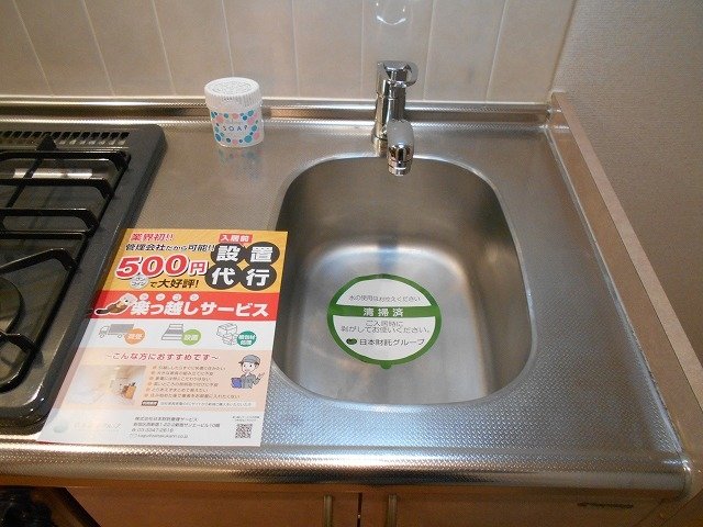 6/29 キッチン