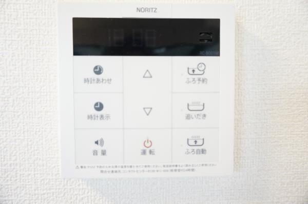 19/26 設備