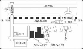 3/3 その他画像