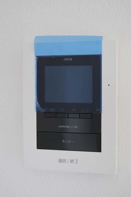 16/19 設備