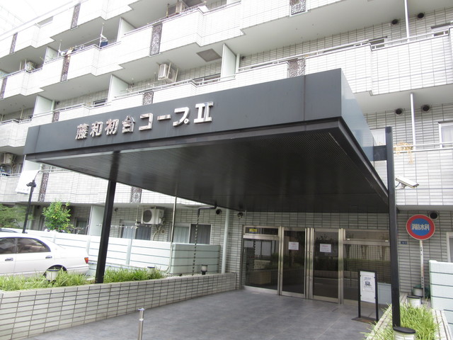1/5 外観
