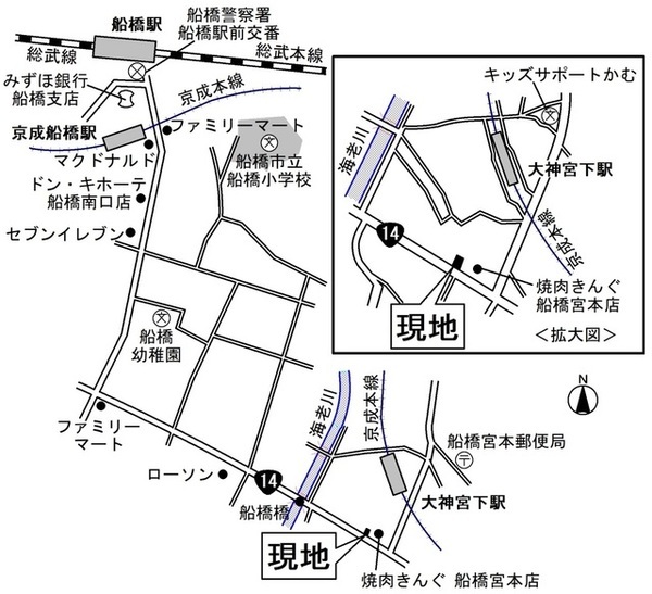 14/14 その他画像