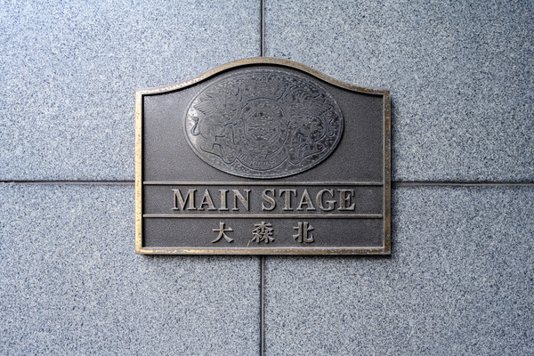 4/5 設備