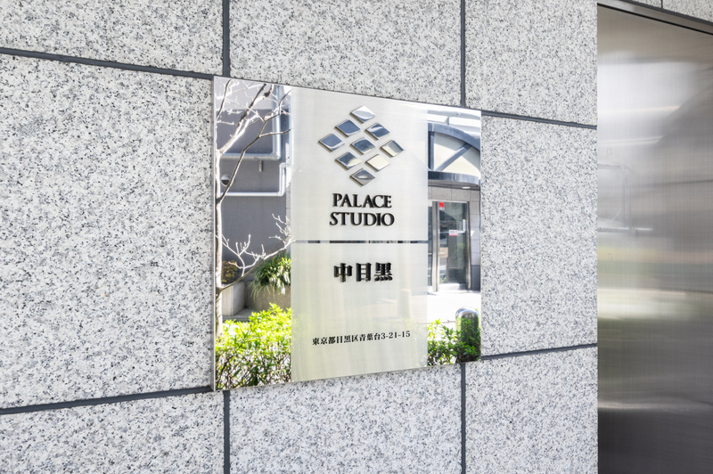 3/5 設備