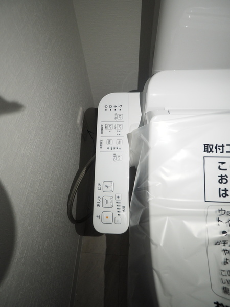 14/30 トイレ