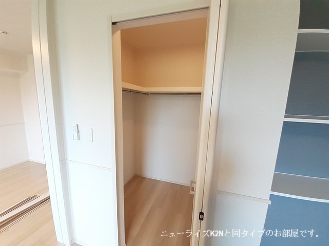5/20 収納