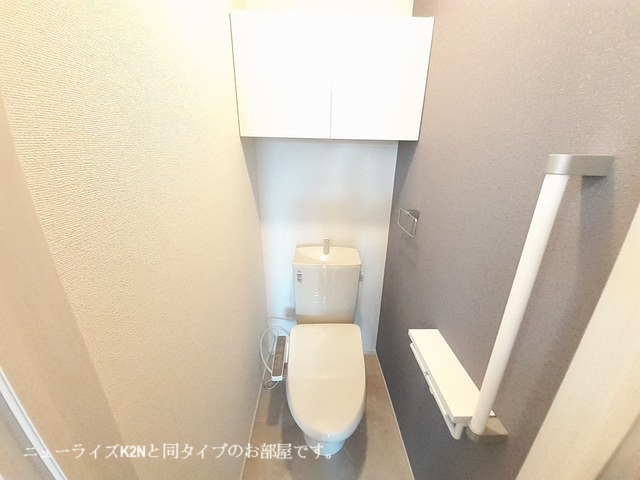 9/20 トイレ