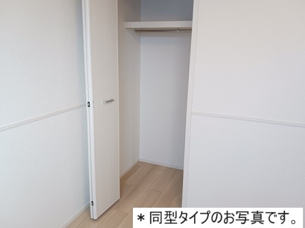 5/20 収納