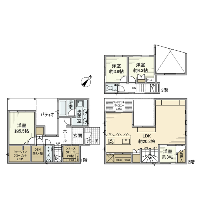 間取