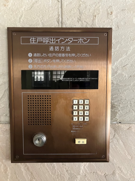 4/6 その他画像