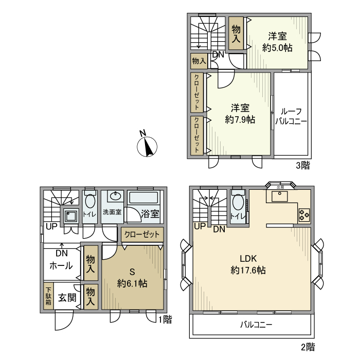 経堂戸建の間取り