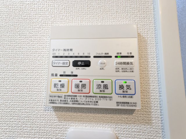 16/28 その他画像