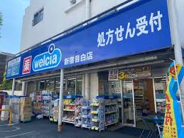 10/13 周辺