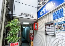 27/27 周辺