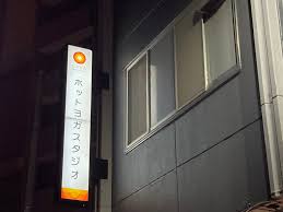 4/9 周辺