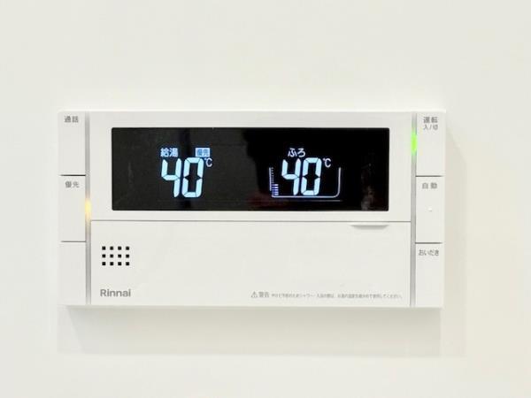21/30 設備