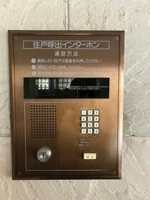 4/6 その他画像