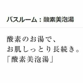 7/16 その他画像