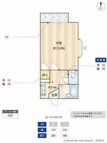 ハイツパトリシアの間取り