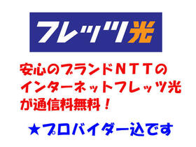 12/15 その他画像