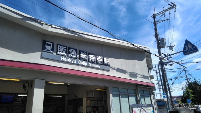 15/18 周辺