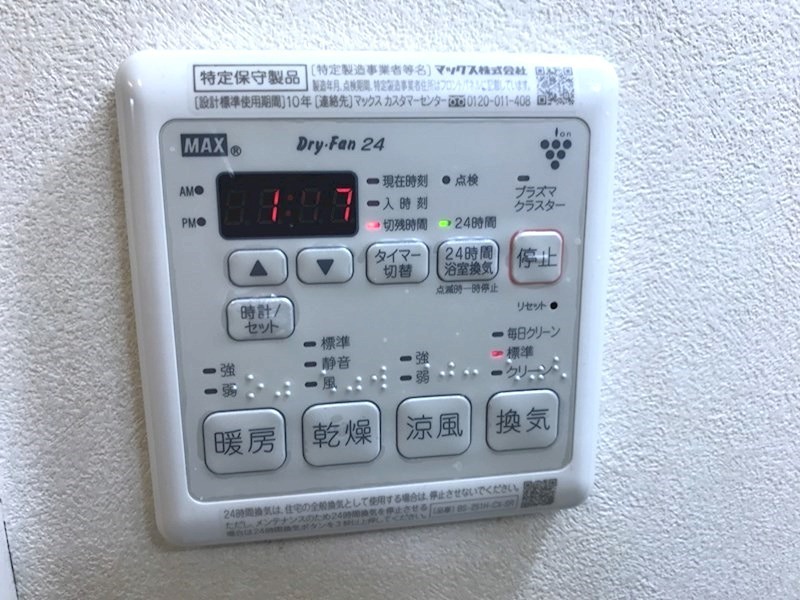 17/19 その他画像