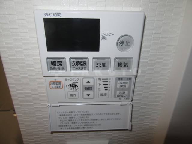 16/25 設備