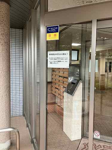 10/21 エントランス