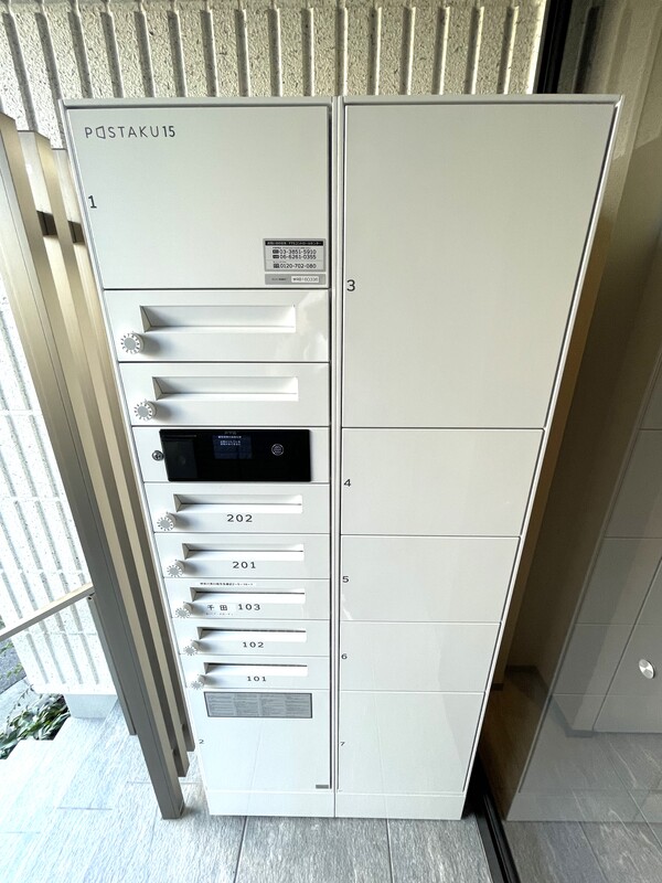 21/22 その他画像