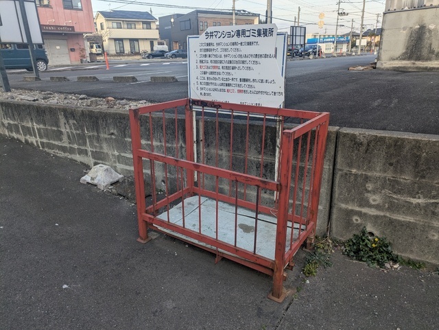 21/22 その他画像