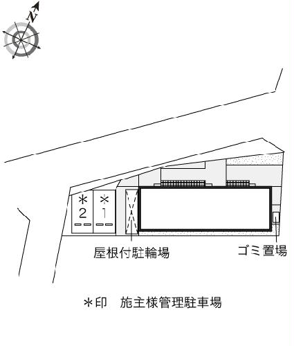 11/12 その他画像